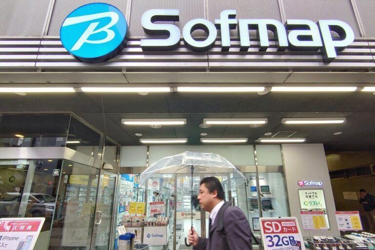Sofmap aumenta sus beneficios con el ecosistema OneKEY .
