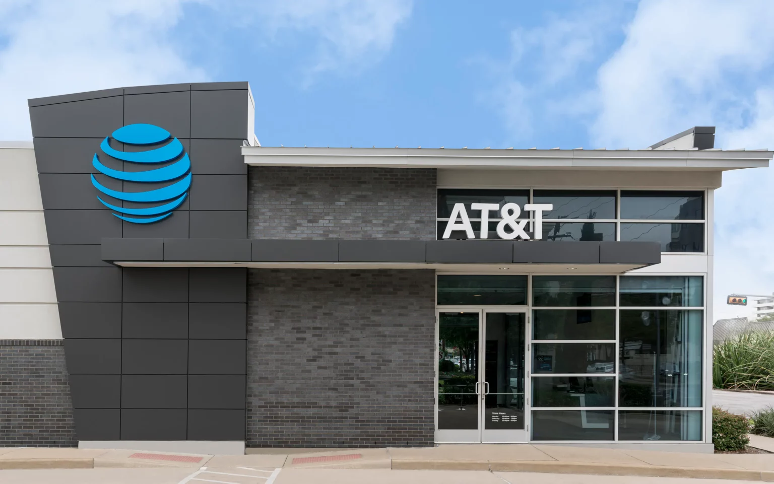 Exterior de la tienda AT&T